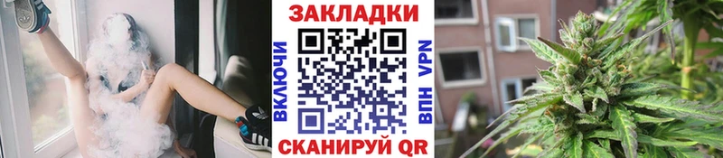 Сколько стоит Власиха ГАШ Конопля Cocaine МДМА Меф