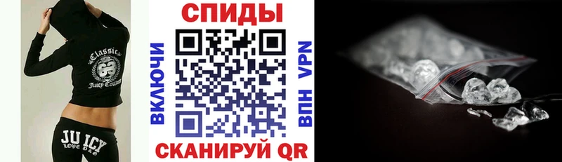 Amphetamine 98%  Власиха 