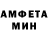 Кетамин VHQ Regino Fung