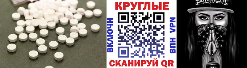 закладка  Власиха  Экстази VHQ 
