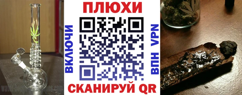 ГАШ хэш  Власиха 