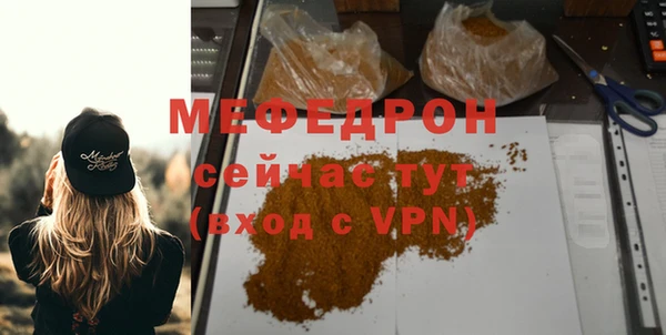 spice Пестово