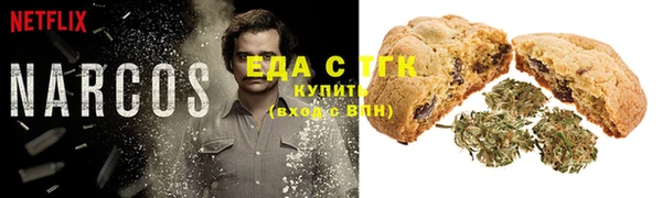 MDMA Пересвет
