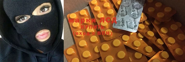 MDMA Пересвет