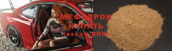 MDMA Пересвет