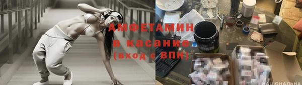 spice Пестово