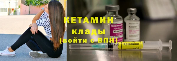 MDMA Пересвет
