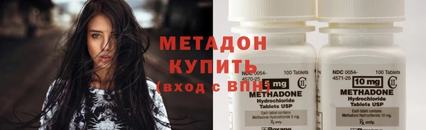 MDMA Пересвет