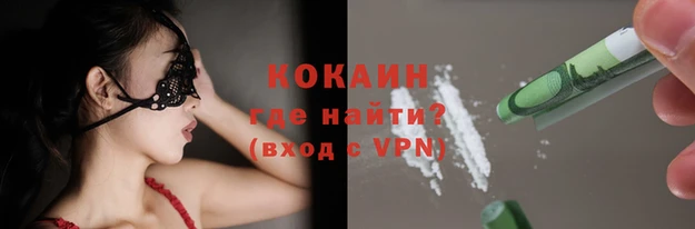 MDMA Пересвет