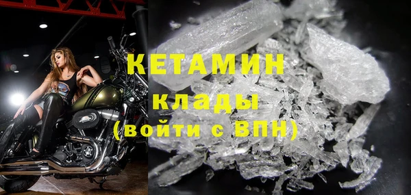 MDMA Пересвет