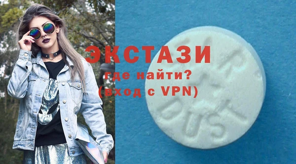 spice Пестово