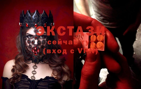 spice Пестово