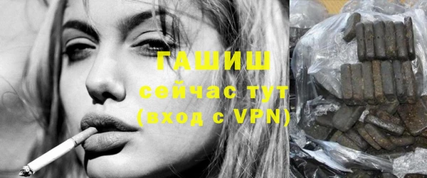 spice Пестово